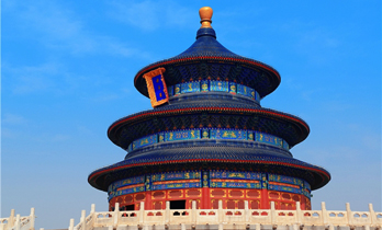 beijing-the-forbidden-city.jpg