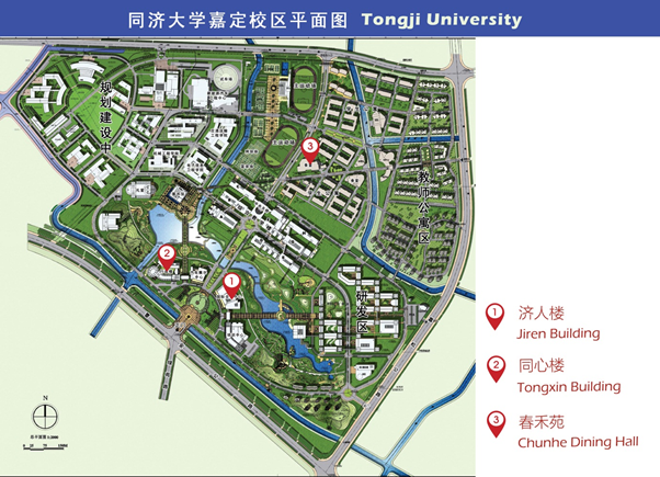 Tonjin Jiading Campus