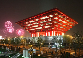 beijing-the-forbidden-city.jpg