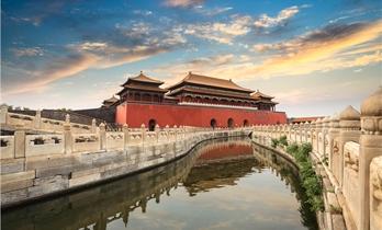 beijing-the-forbidden-city.jpg