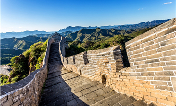 beijing-the-forbidden-city.jpg