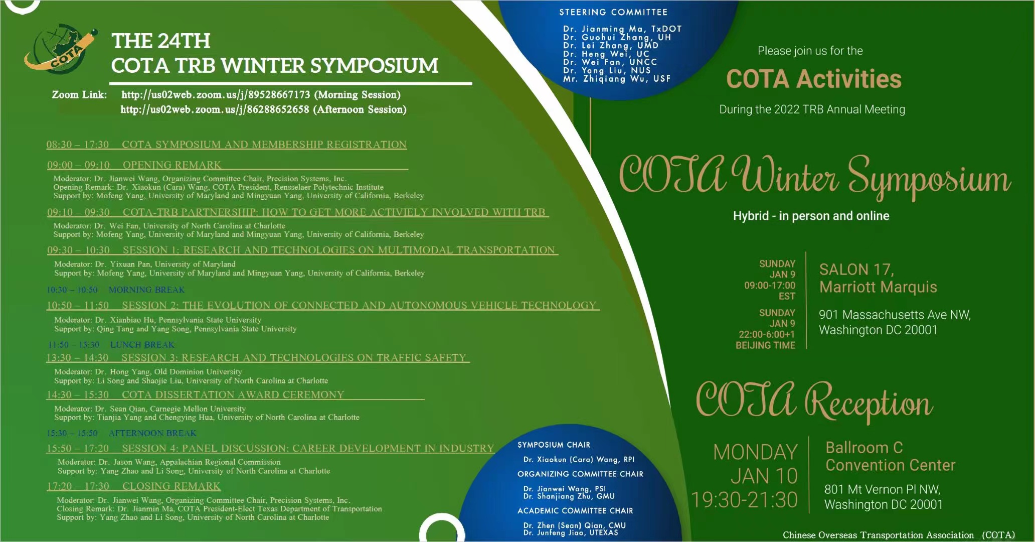 winter_symposium