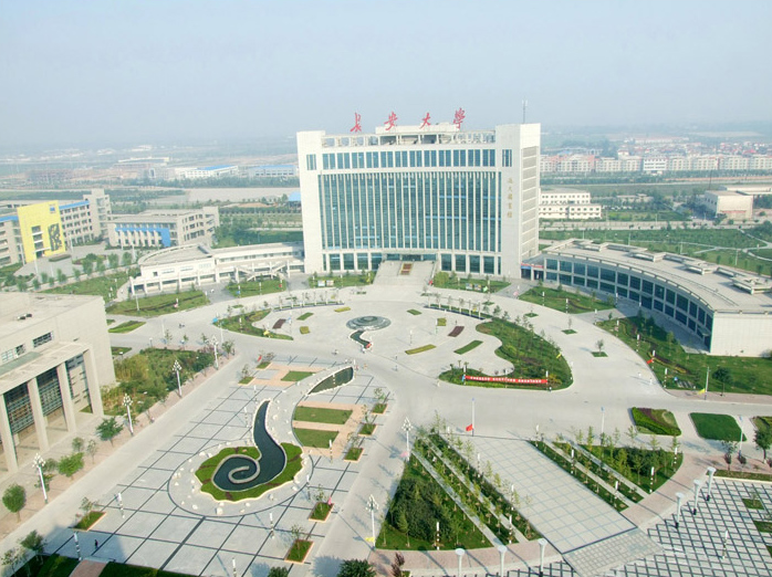 ChangAn University