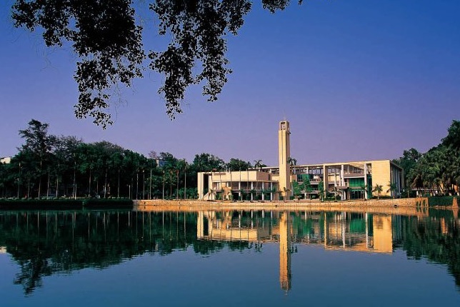ChangAn University