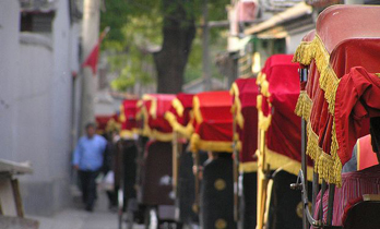 beijing-the-forbidden-city.jpg