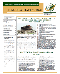 NACOTA Newsletter Vol.5 No.1