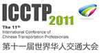 11th ICCTP Logo
