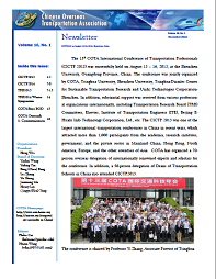 NACOTA Newsletter Vol.16 No.1