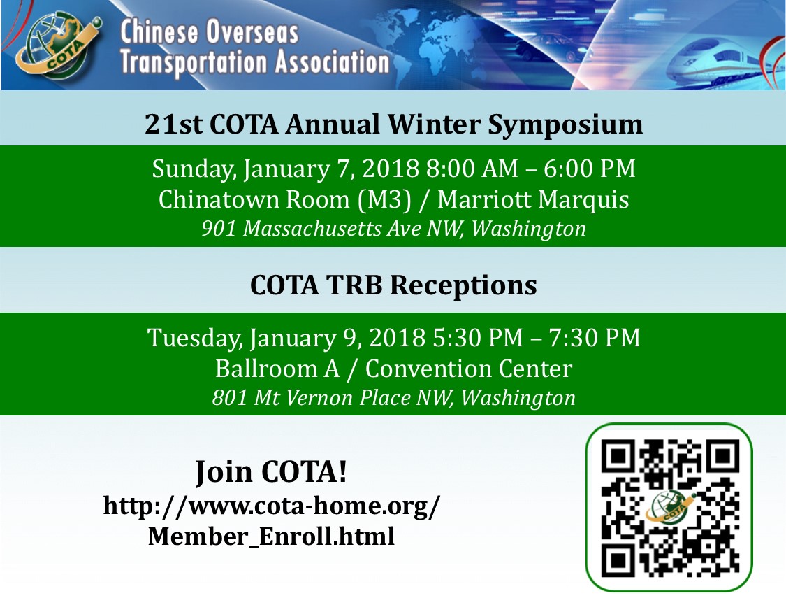 winter_symposium